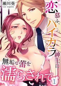 書影