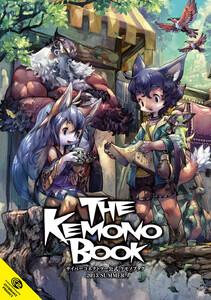 THE KEMONO BOOK　1巻