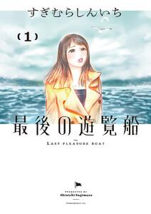 書影