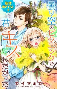 書影