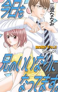 書影