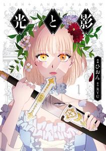 書影