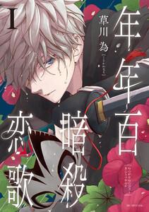 書影
