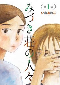 書影