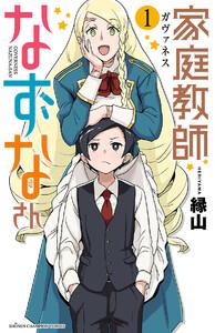 書影