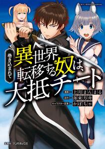 書影