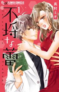 書影