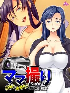 書影