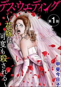 書影