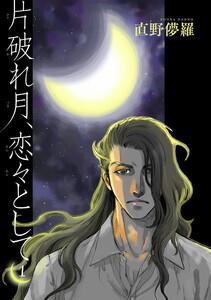 書影
