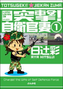 書影