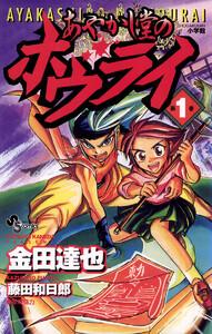 書影