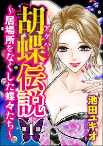 書影