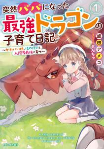書影