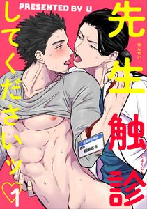 書影