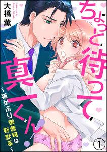 書影