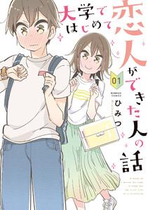 書影