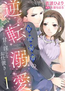 書影