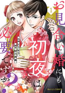 書影
