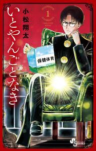 書影