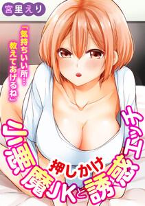 書影
