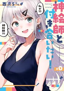 書影