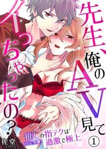 書影