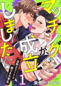 書影