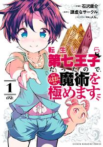 書影