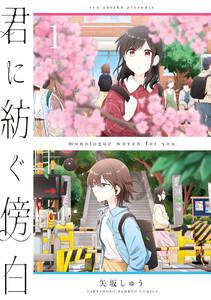 書影