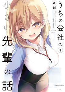 書影