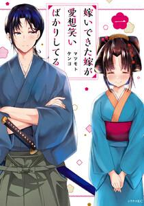 書影