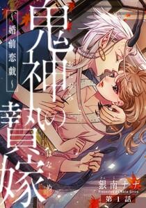 書影