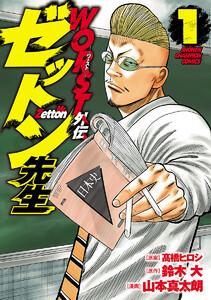 書影