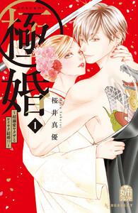 書影