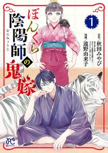 書影