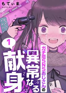 書影