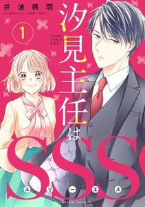 書影