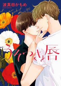 書影