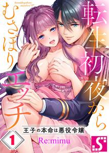 書影
