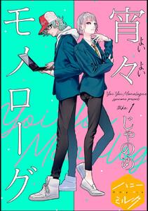 書影