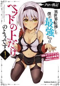 書影