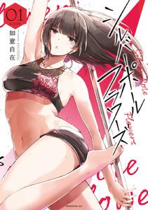 書影