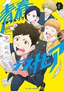 書影