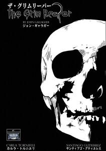 The Grim Reaper　1巻