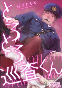 書影
