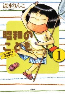 書影