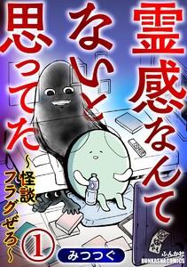 書影