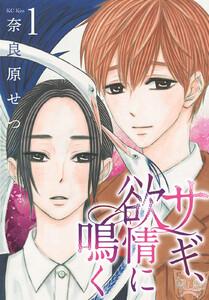 書影