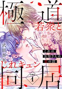 書影